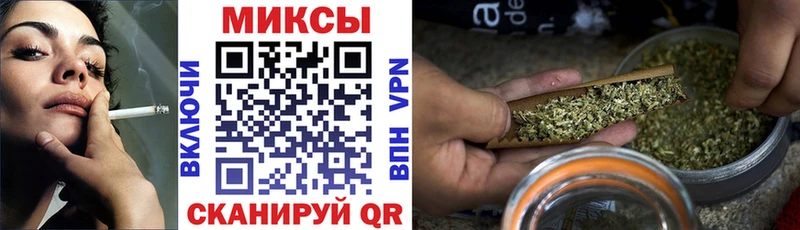 мега зеркало  Рязань  Бутират бутик  как найти закладки 