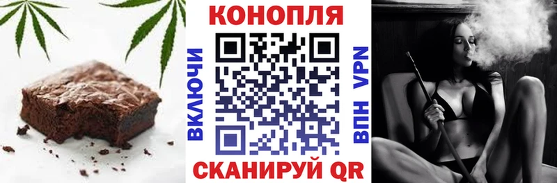 kraken ссылки  Рязань  Canna-Cookies марихуана  где можно купить  