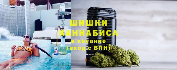 дистиллят марихуана Янаул