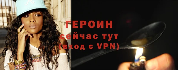 дистиллят марихуана Янаул