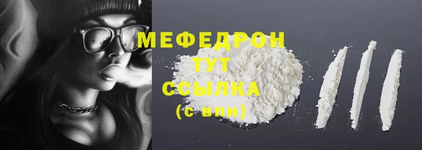 марки nbome Касимов