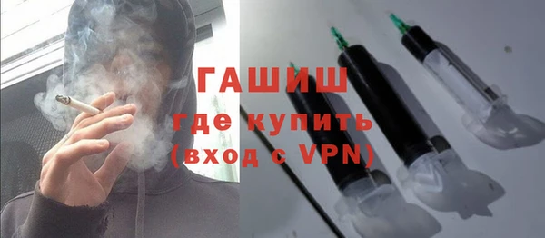 молекула духа Карталы