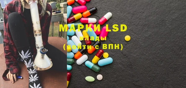 марки nbome Касимов