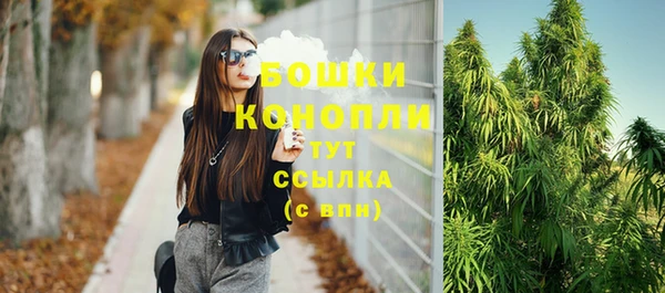 марки nbome Касимов