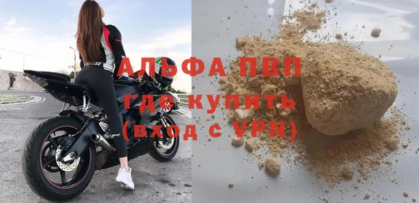 марки nbome Касимов