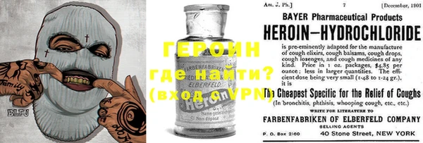гашиш Каменногорск