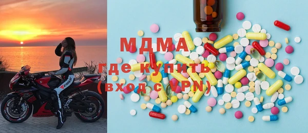 альфа пвп VHQ Карпинск