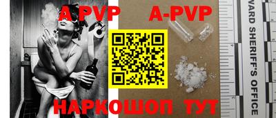 ECSTASY Ливны