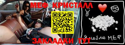 гашиш Лесосибирск