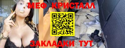 ECSTASY Ливны