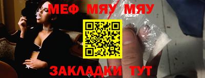 гашиш Лесосибирск