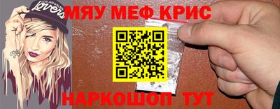 гашиш Лесосибирск