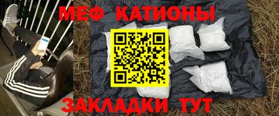 гашиш Лесосибирск