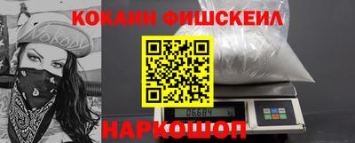 ECSTASY Ливны