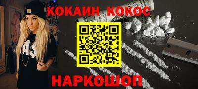 сатива Ликино-Дулёво