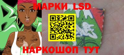 гашиш Лесосибирск