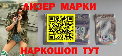 тгк Кулебаки