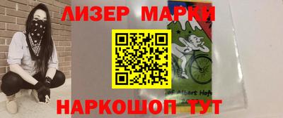 гашиш Лесосибирск