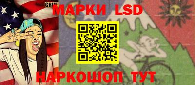 гашиш Лесосибирск