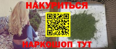 ECSTASY Ливны