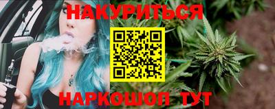 сатива Ликино-Дулёво