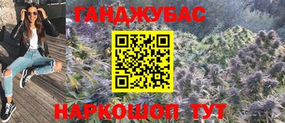 сатива Ликино-Дулёво
