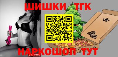 ECSTASY Ливны