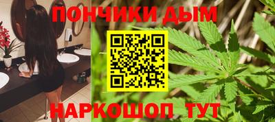 гашиш Лесосибирск