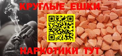 гашиш Лесосибирск