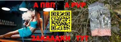 ECSTASY Ливны