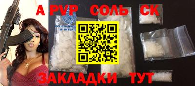 mix Кумертау