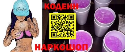 сатива Ликино-Дулёво