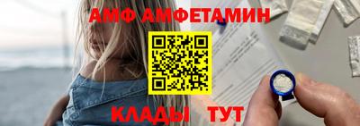 гашишное масло Кунгур
