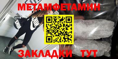 гашиш Лесосибирск