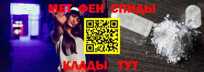 сатива Ликино-Дулёво