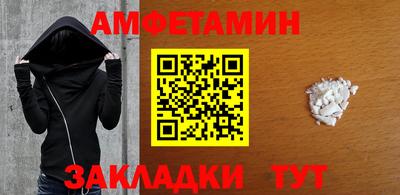 тгк Кулебаки