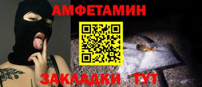 ALPHA-PVP Ефремов