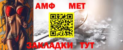тгк Кулебаки