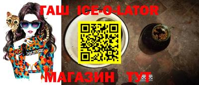 гашиш Лесосибирск