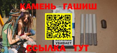 ECSTASY Ливны