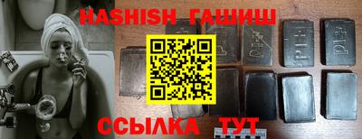 ECSTASY Ливны