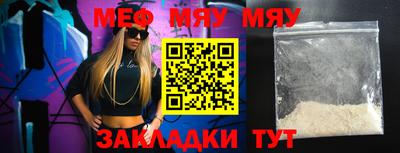 ECSTASY Ливны
