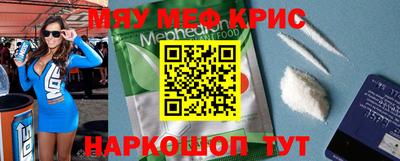 гашишное масло Кунгур