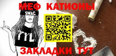 гашиш Лесосибирск