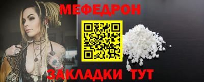ECSTASY Ливны