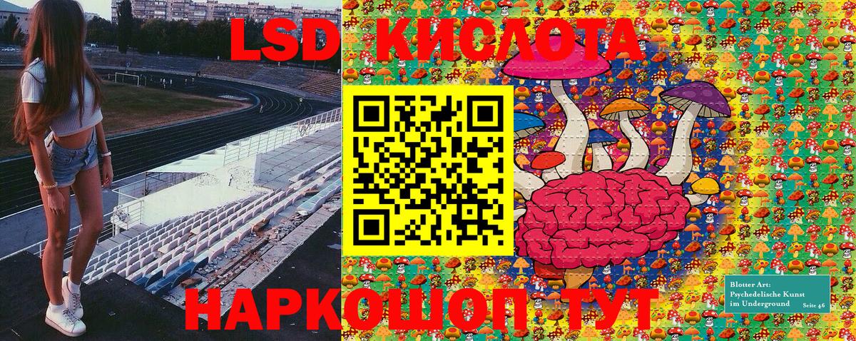 Марки NBOMe 1,5мг  Вход с VPN  Марки NBOMe 1,5мг  Рязань 